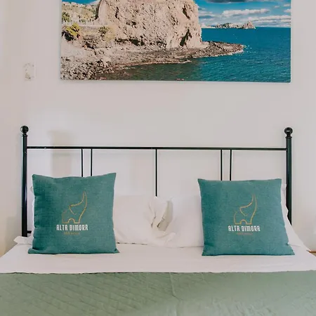 Bed & Breakfast Alta Dimora Catania