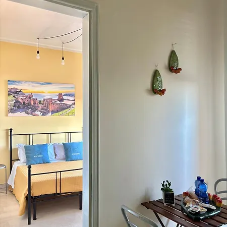 Bed & Breakfast Alta Dimora Catania